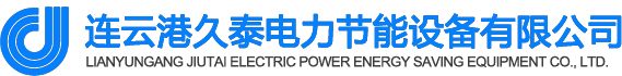 Zhejiang Jinbao Machinery Co., Ltd.